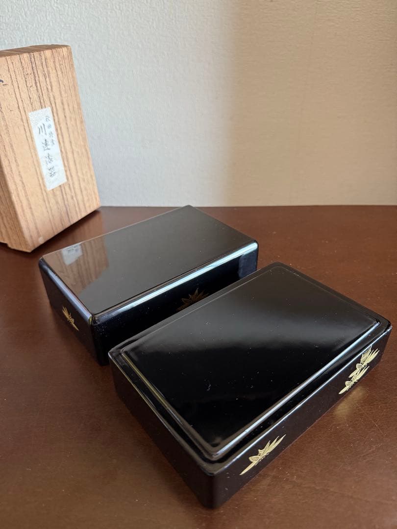 秋田 川連漆器 二段弁当箱 漆塗 沈金 天然木 木製 未使用品