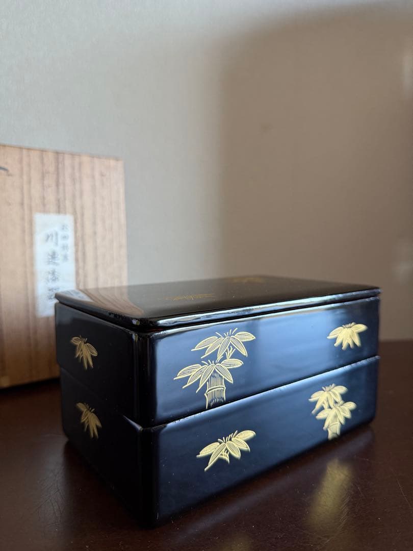 秋田 川連漆器 二段弁当箱 漆塗 沈金 天然木 木製 未使用品