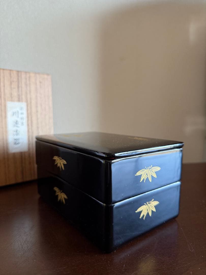秋田 川連漆器 二段弁当箱 漆塗 沈金 天然木 木製 未使用品