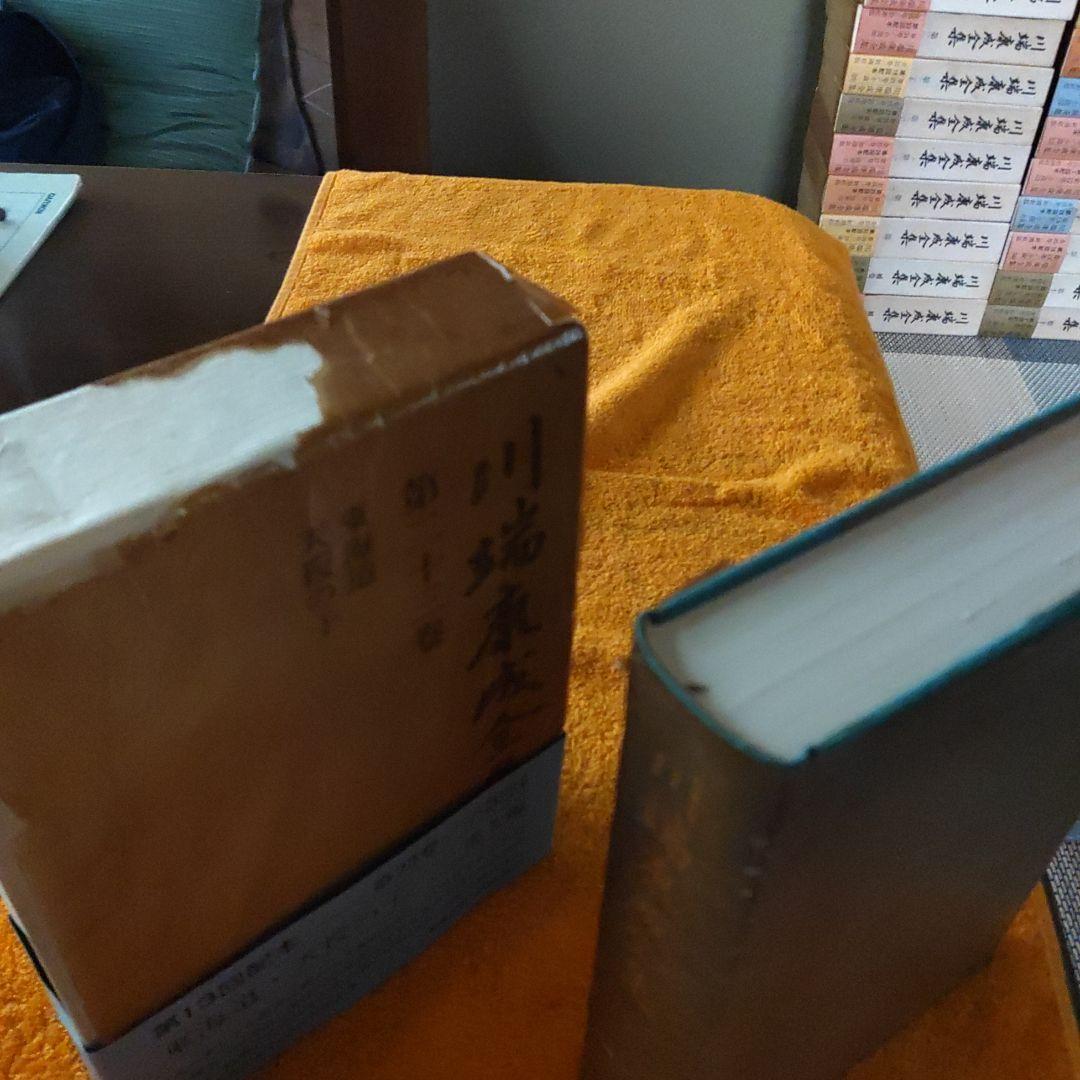 川端康成全集 全35巻＋補巻2巻　セット
