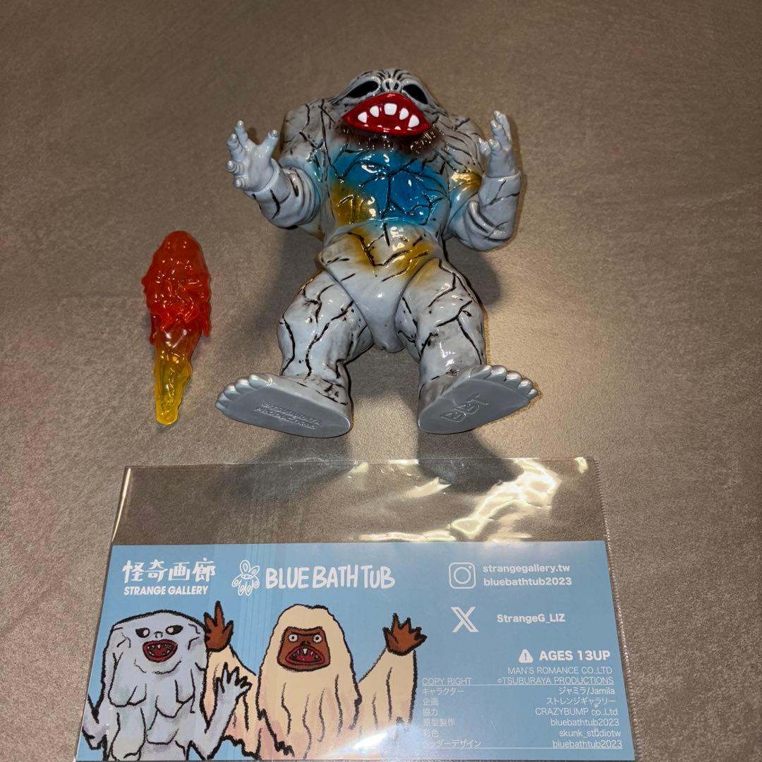 strange gallery ストレンジギャラリー　ジャミラ　開封品