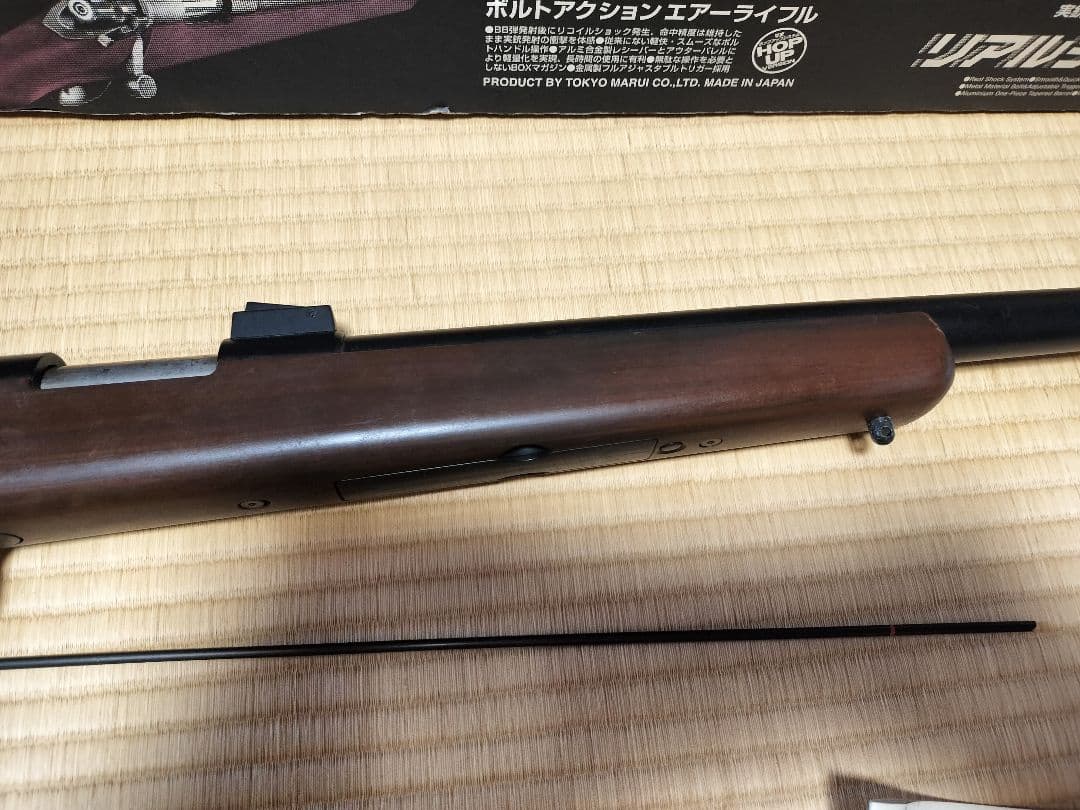 東京マルイ VSRー10 リアルショック