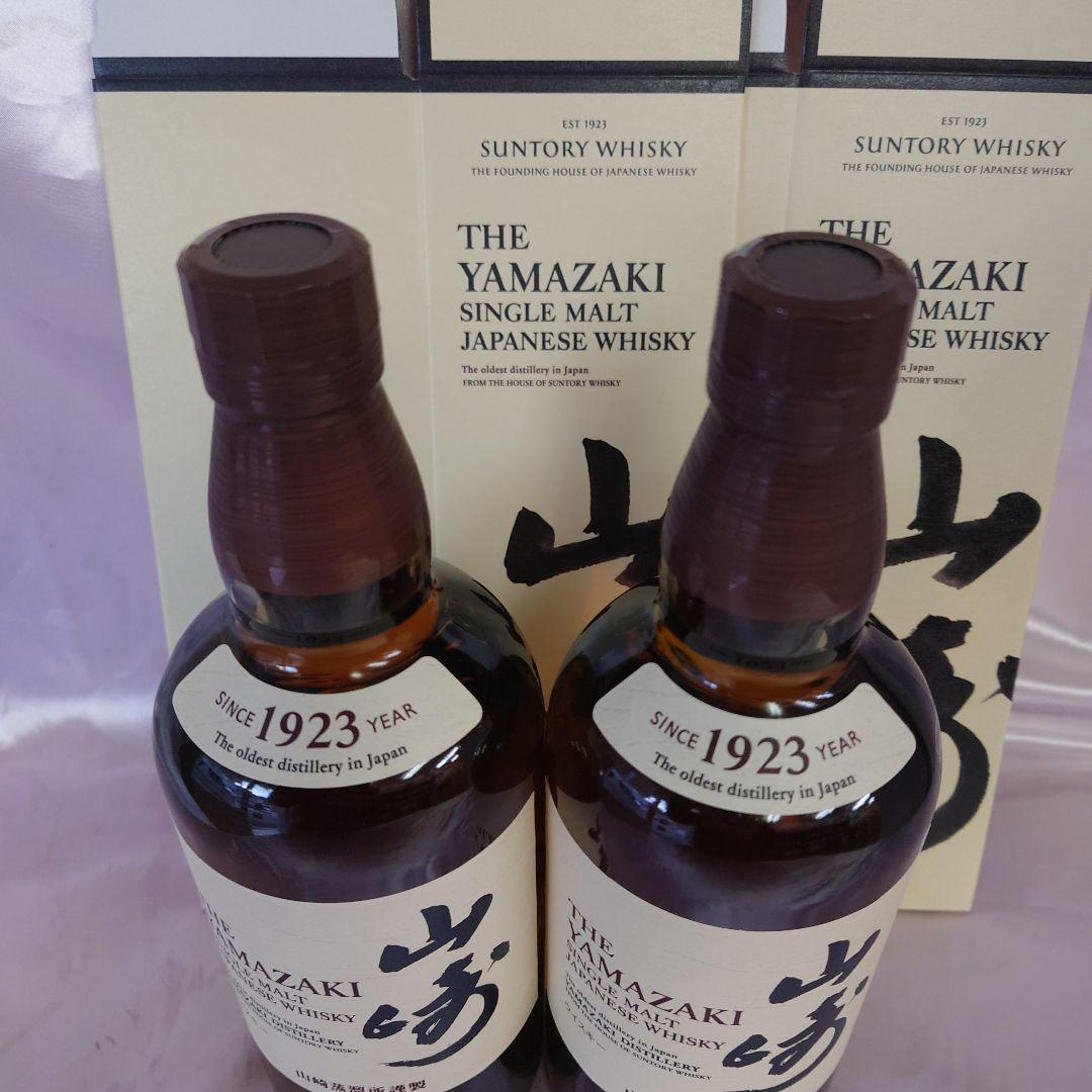 サントリー山崎ノンヴィンテージ700ミリが2本です