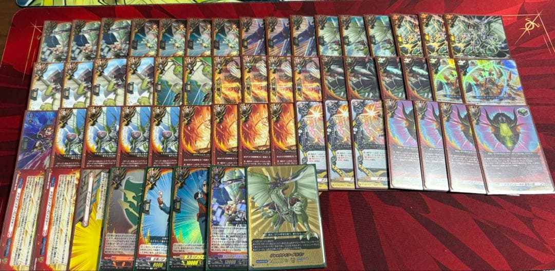 ヴァンガード 龍炎寺タスクデッキ