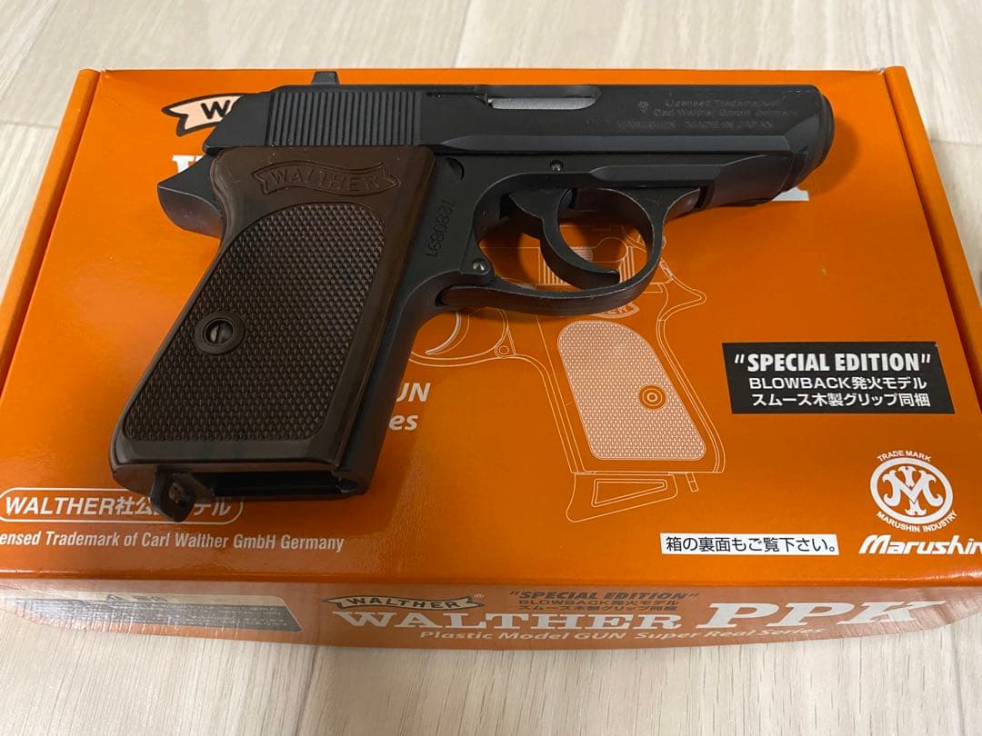 マルシン　ワルサーPPK モデルガン