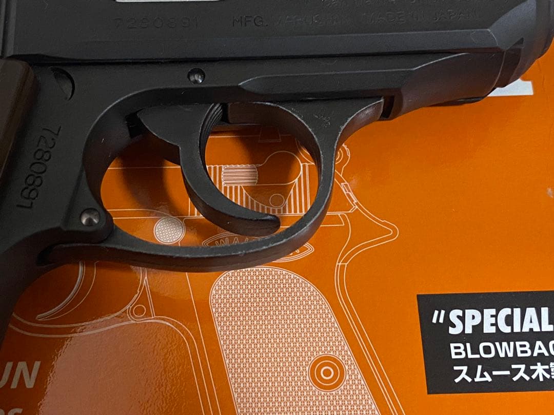 マルシン　ワルサーPPK モデルガン