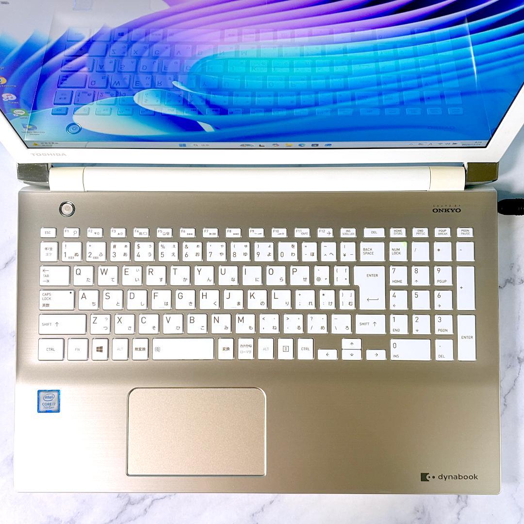 美品☆即使用OK！Corei7・8GB・SSD512・フルHD・ノートパソコン