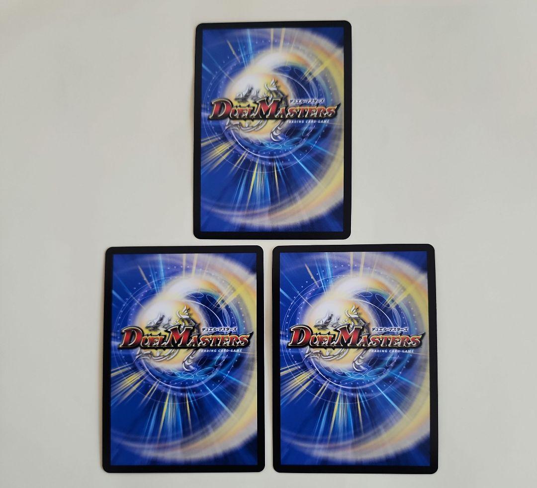 チアスペースアカネ b