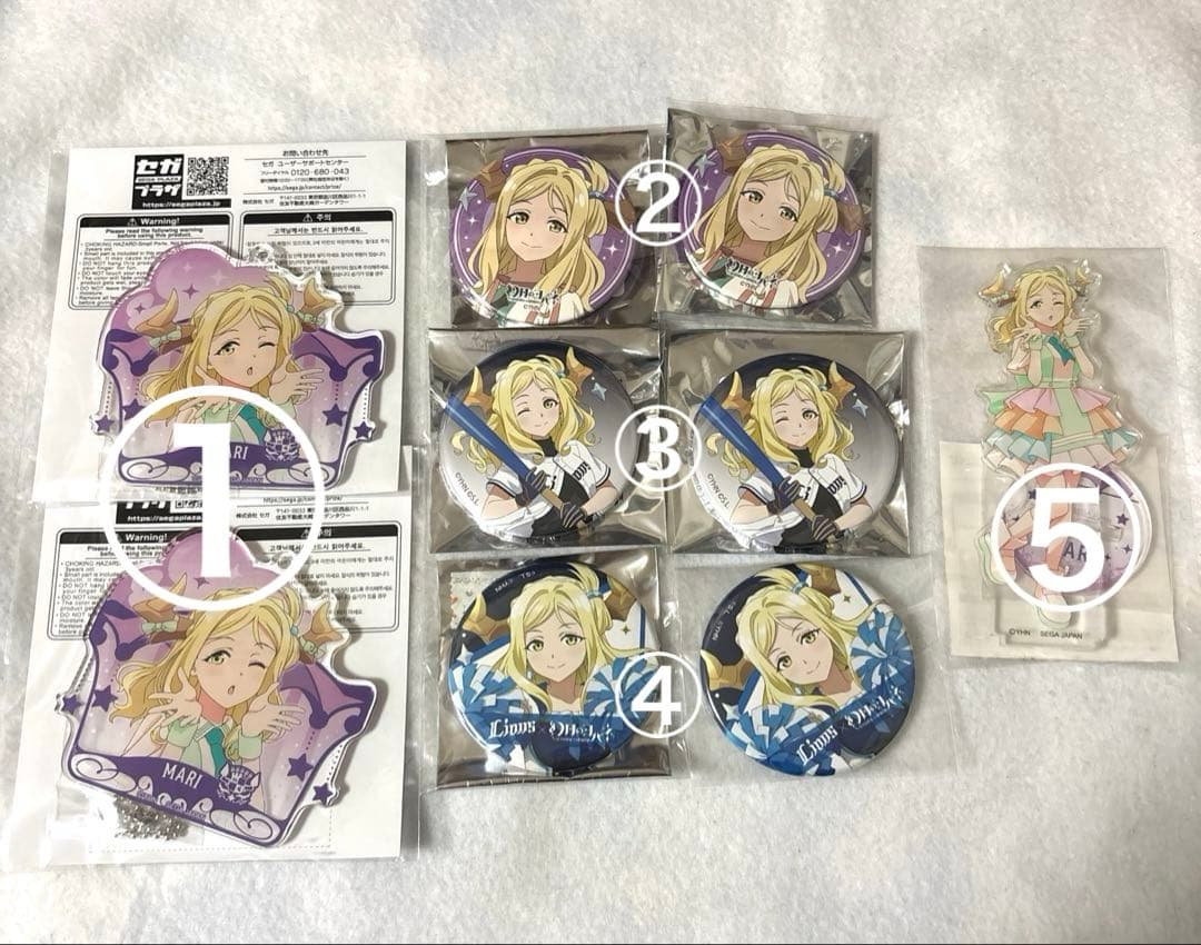 幻日のヨハネ グッズ まとめ売り