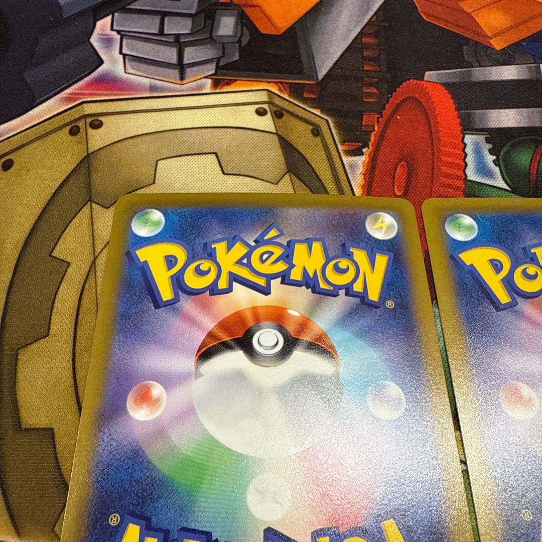 d*7様 バオッキーVstar SAR 3枚