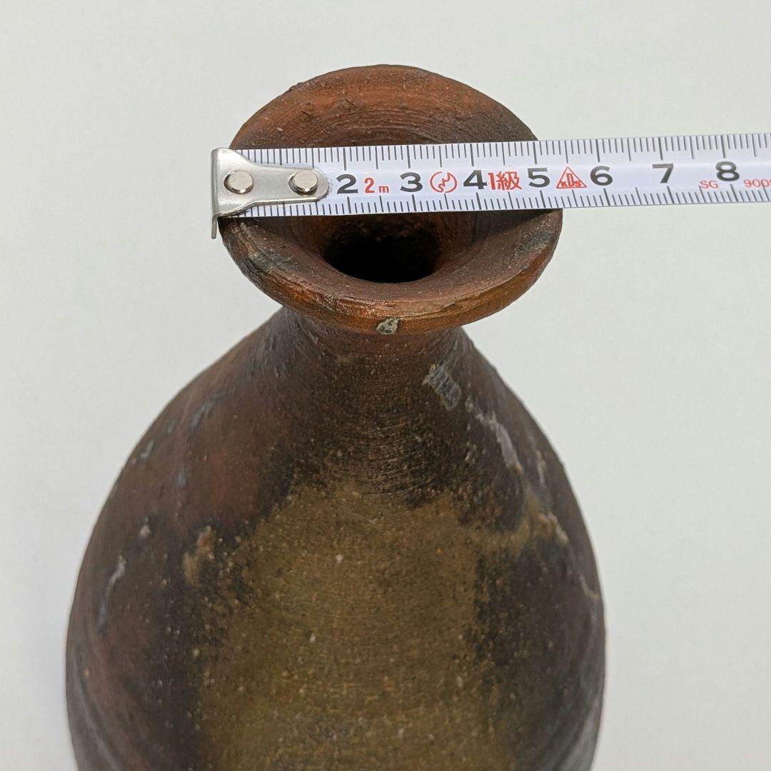 岡山県重要無形文化財 藤原建 備前焼 一輪花入 共箱共布 花瓶 花器 花生 置物