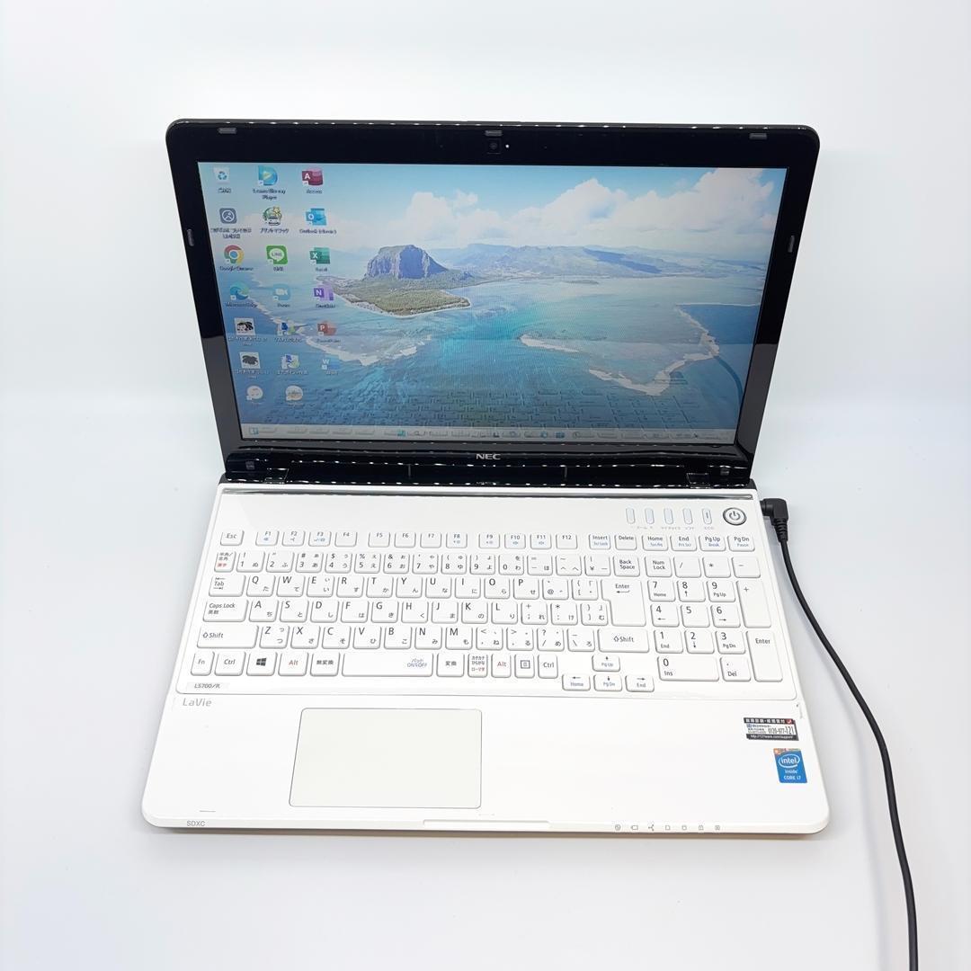 NECノートパソコン Corei7 16GB Windows11 オフィス A5