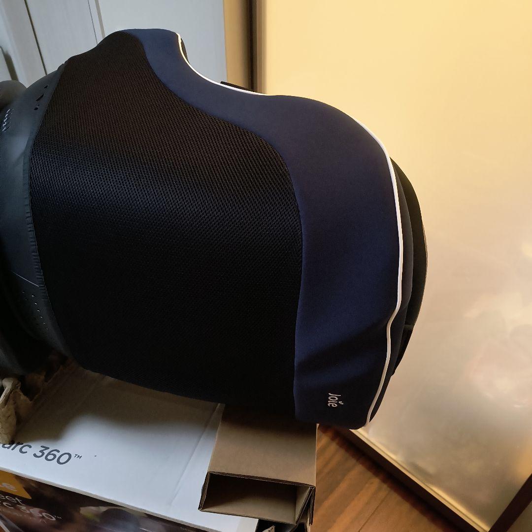 Joie arc360° 車用チャイルドシート「美品」