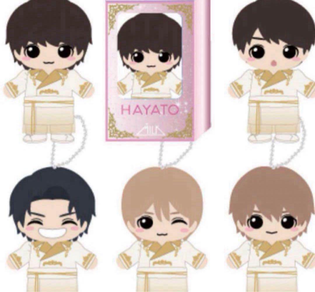 【新品未開封】 M!LK 吉田仁人 ぬいぐるみ