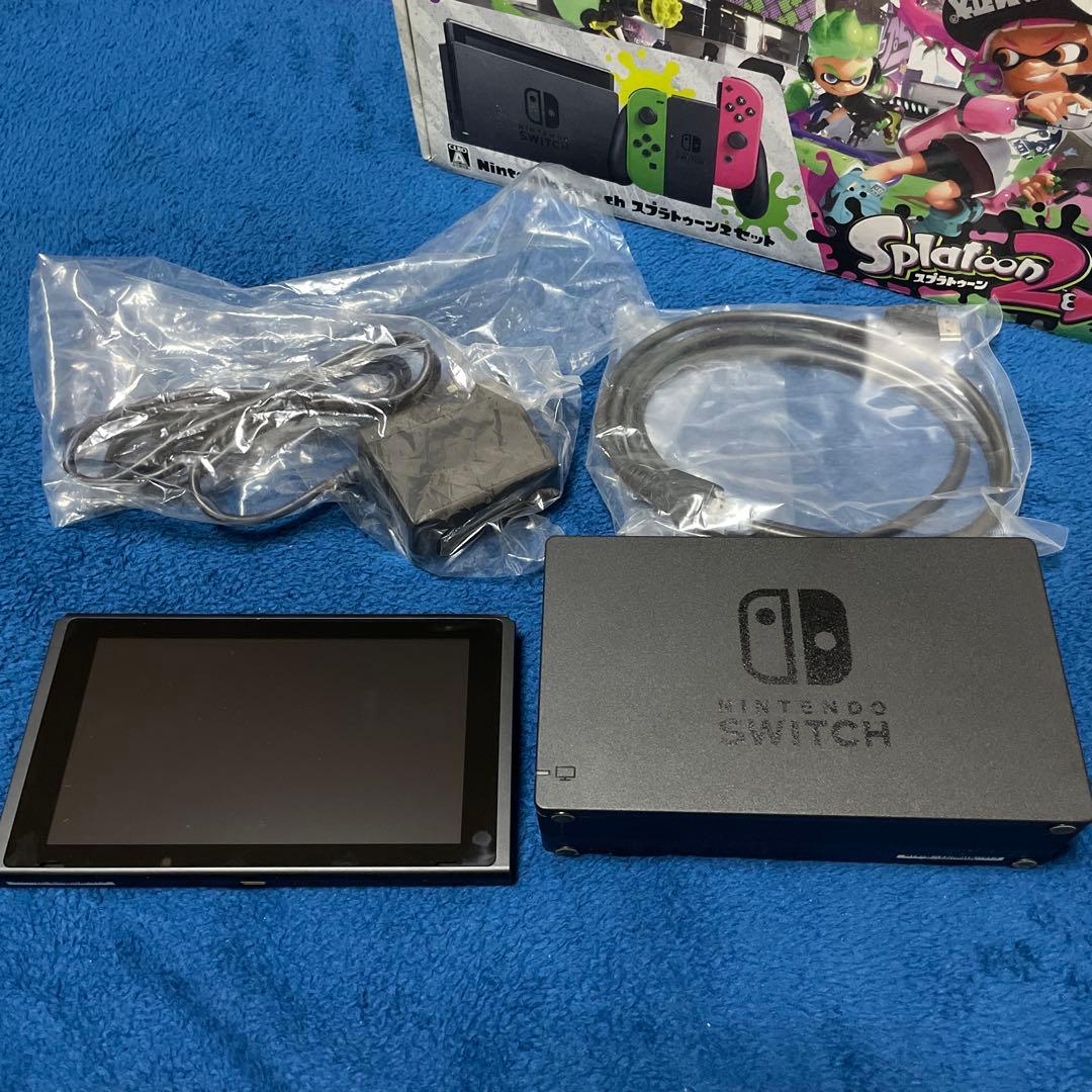 【画面変色あり】【ジョイコンなしソフトなし】Nintendo Switch 本体