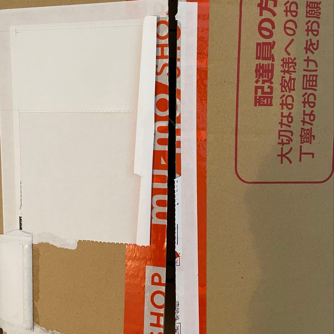 AAA 15th ライブグッズ　プルオーバーフーディパーカー L黒