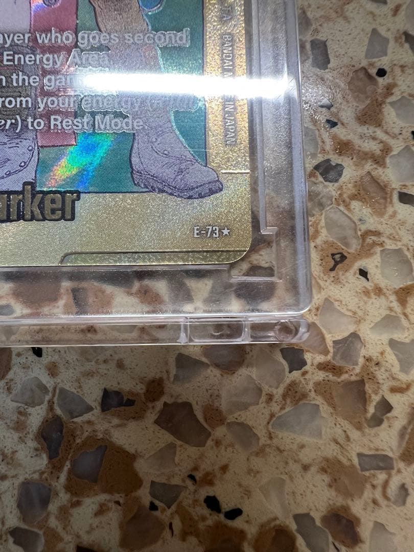 ドラゴンボール超カードゲーム　エナジーマーカー　ブルマ　金　E-73 英語