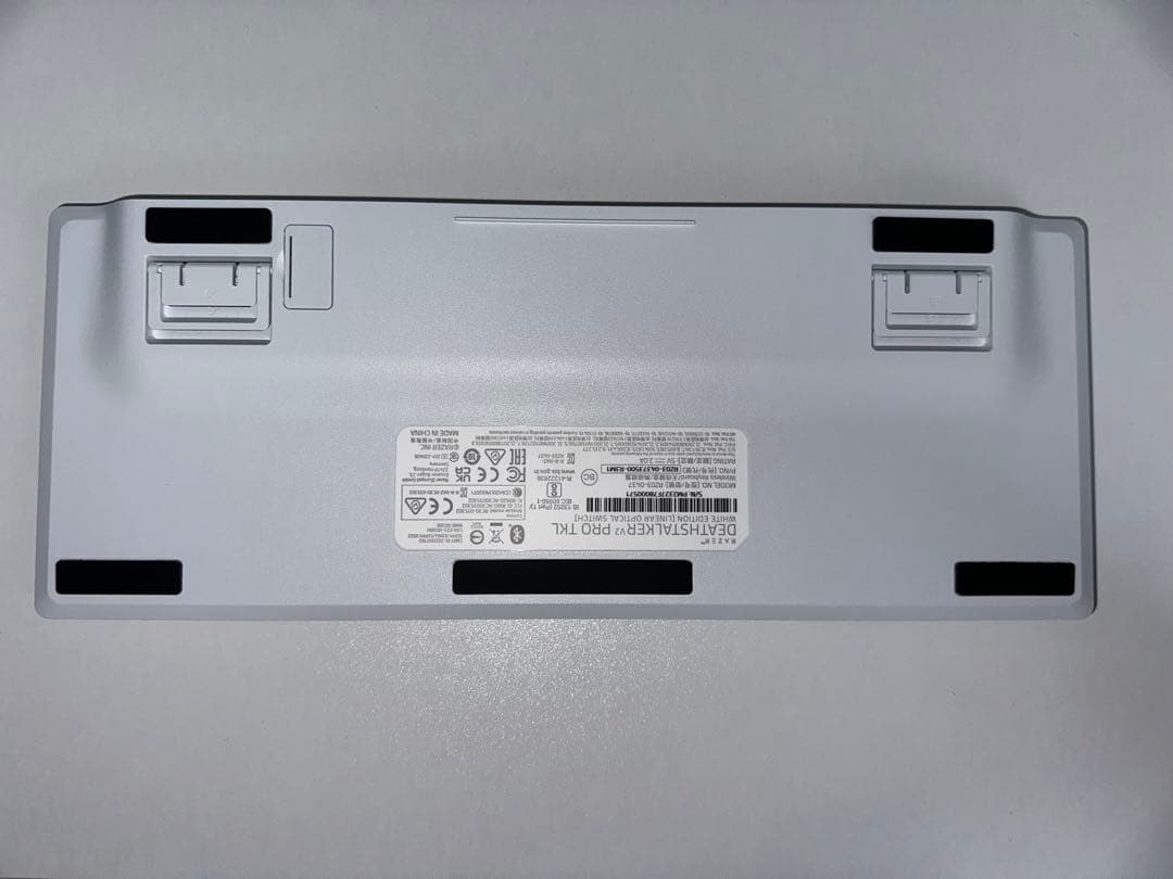 キーボード Razer DeathStalker V2 Pro Tenkeyless JP