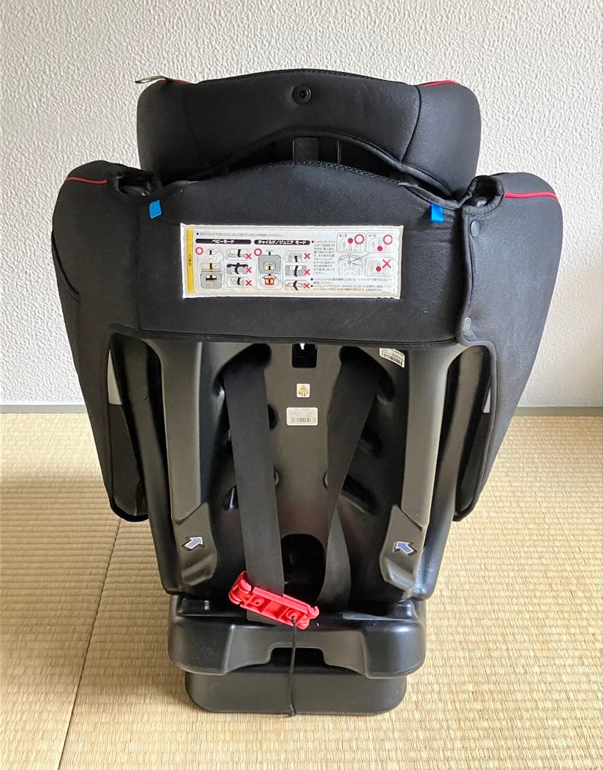 ⭐️美品・送料込・取説有⭐️コンビ チャイルドシート ウィゴーロングムーバーシリーズ