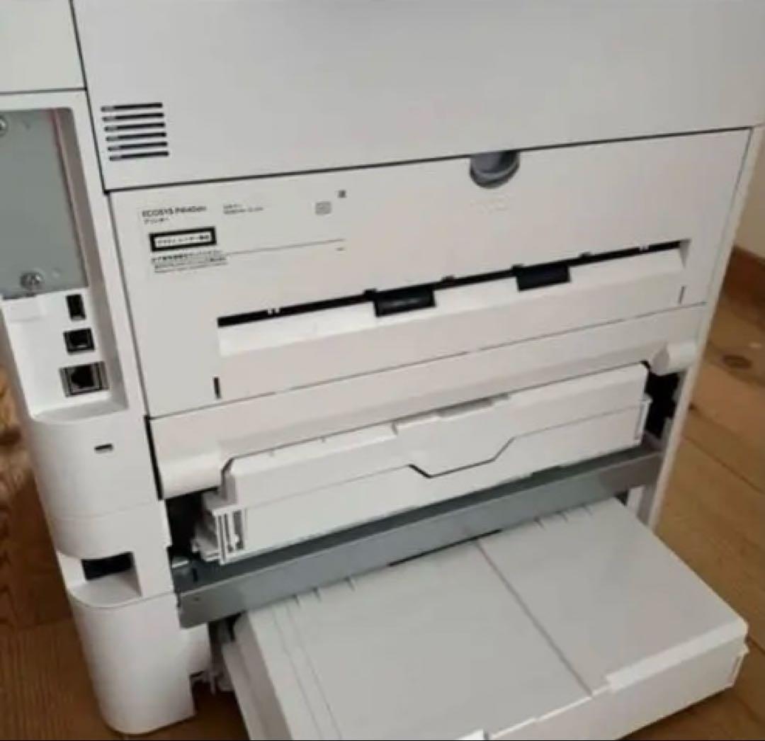 KYOCERA プリンター　ECOSYS P4140dn