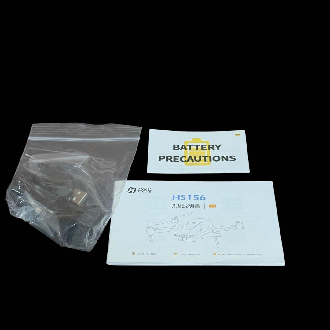 【未使用】HS156 機器登録不要 カメラ付きドローン 開封済み