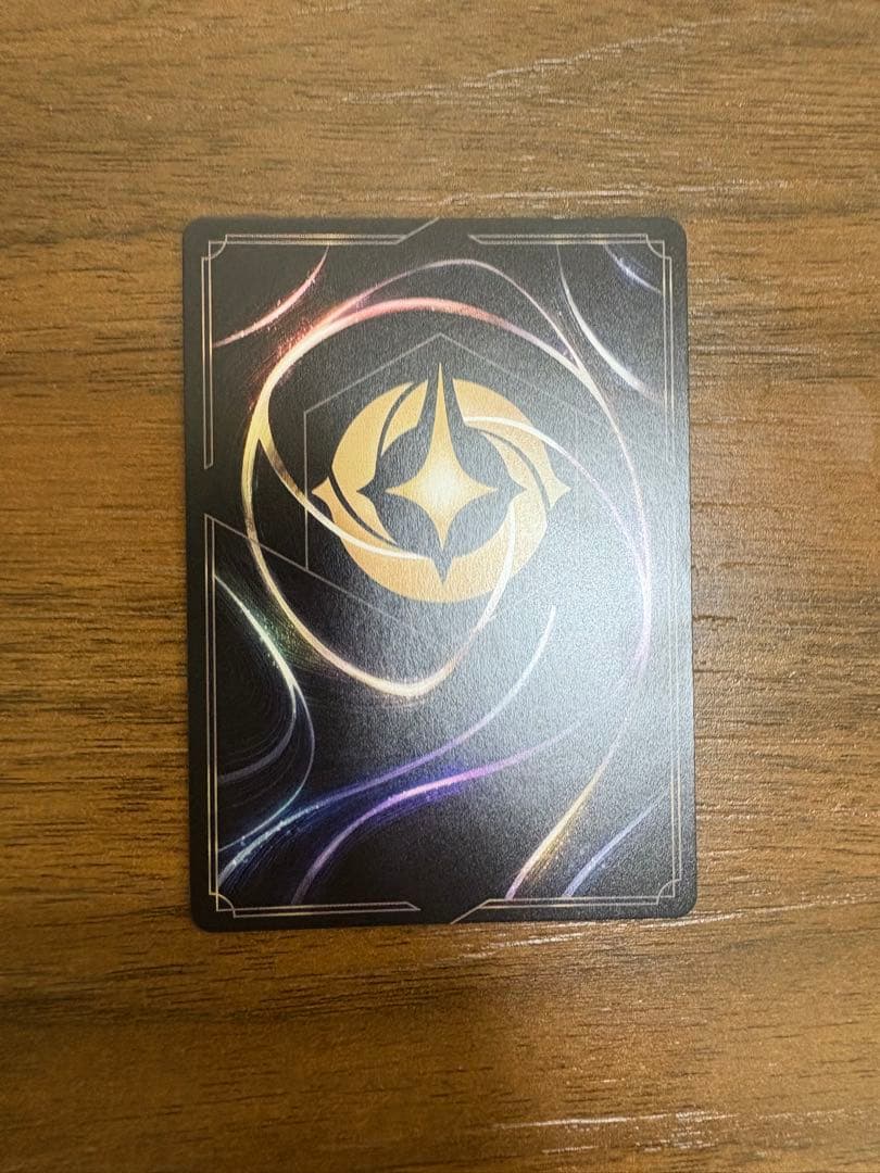 ロルカナ グーフィー スーパーグーフ エンチャンテッド