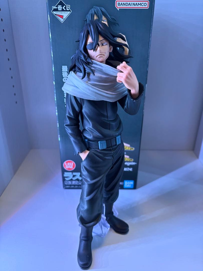 相澤消太　ラストワン　開封品　おまけ付き