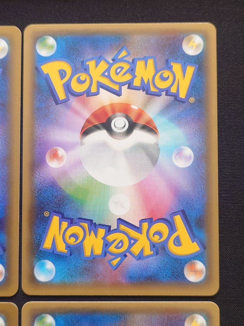 サーナイトex　マグマ団のグラードン　ガブリアス　25th　プロモ