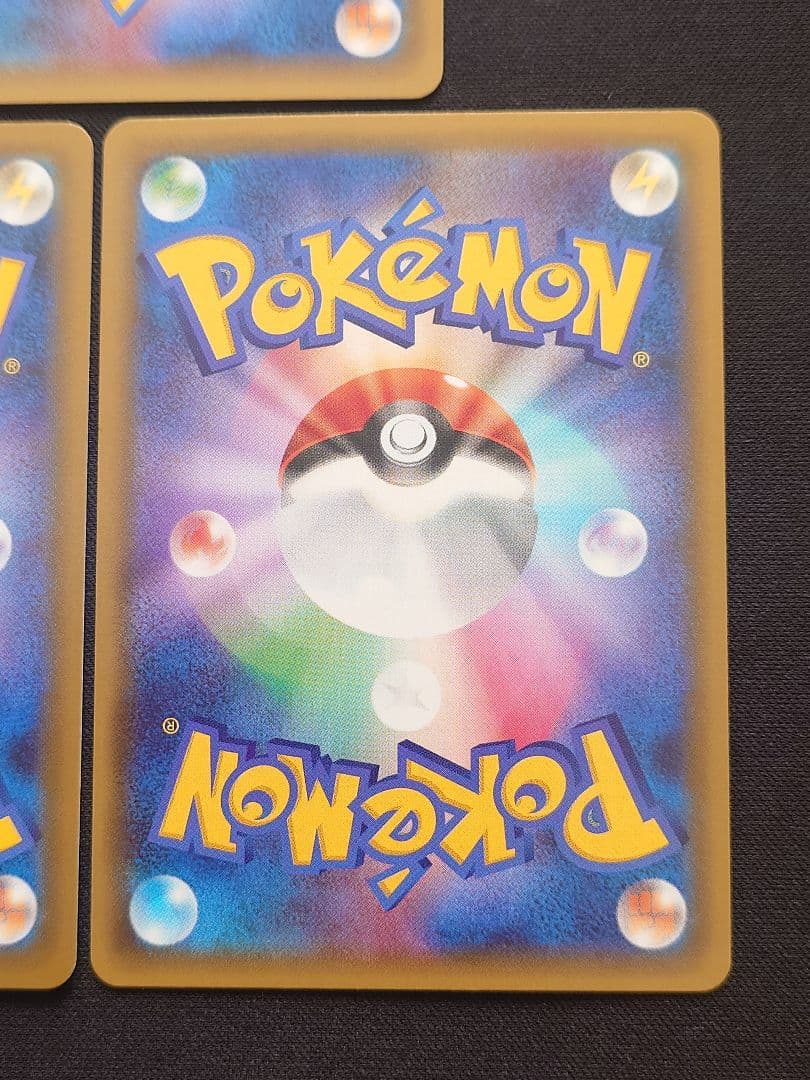 サーナイトex　マグマ団のグラードン　ガブリアス　25th　プロモ