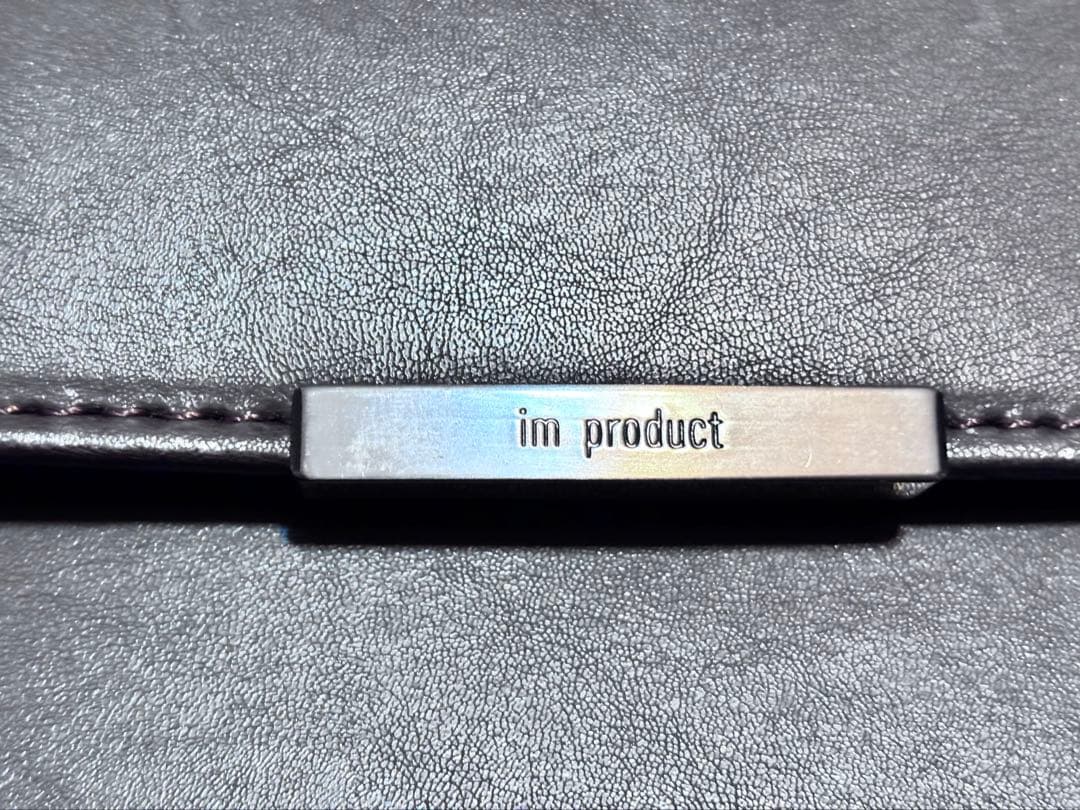 イッセイミヤケ　im product ブラウン　レザー　ブリーフケース　未使用