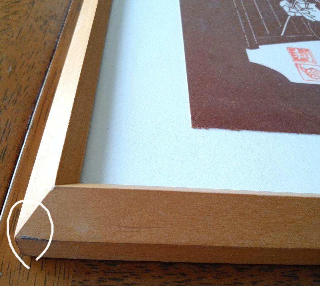 伊勢型紙　東海道五十三次　日本橋