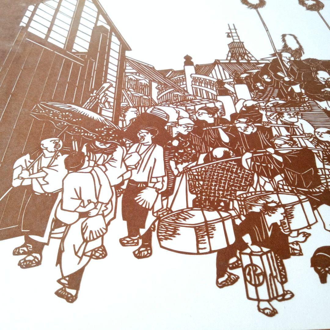 伊勢型紙　東海道五十三次　日本橋