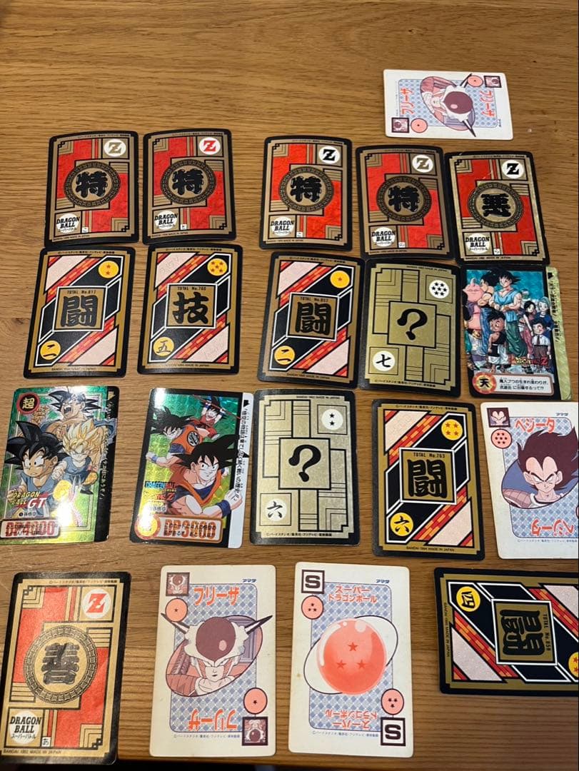 ドラゴンボールトレーディングカードセット