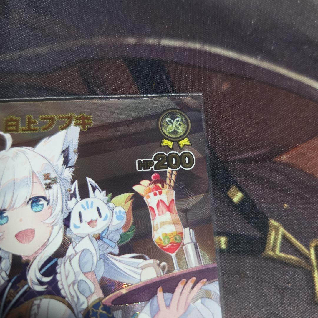 ホロライブOCG ホロカ 白上フブキ 2nd UR