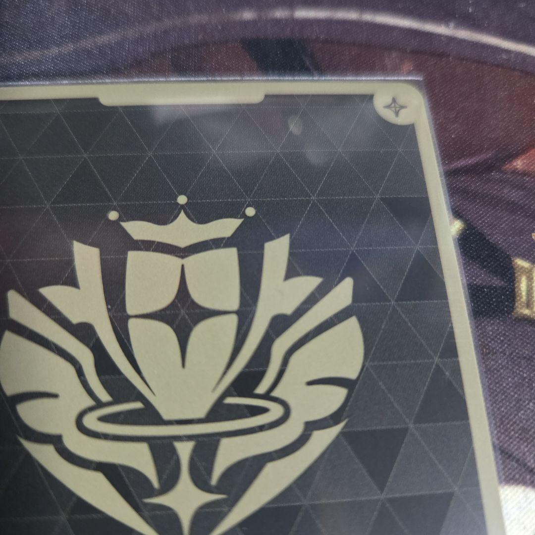 ホロライブOCG ホロカ 白上フブキ 2nd UR