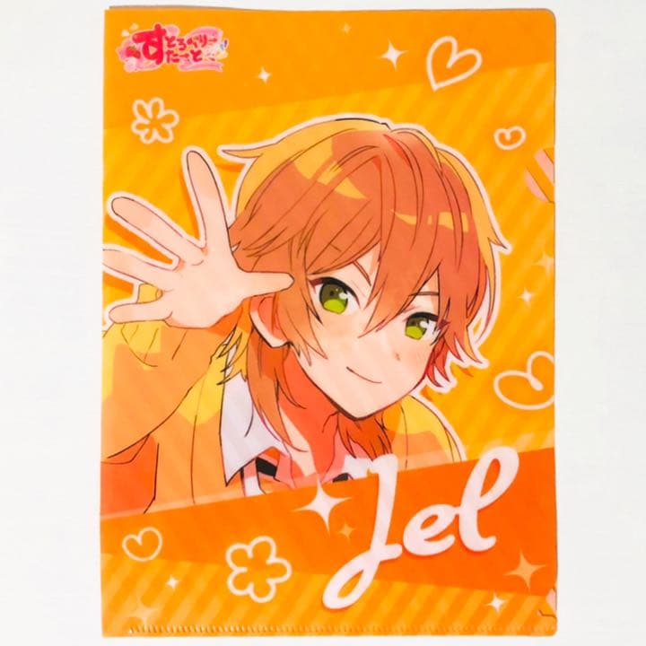 新品★すとぷり【ジェル＆ななもり。】すとろべりーすたーと★特典★クリアファイル