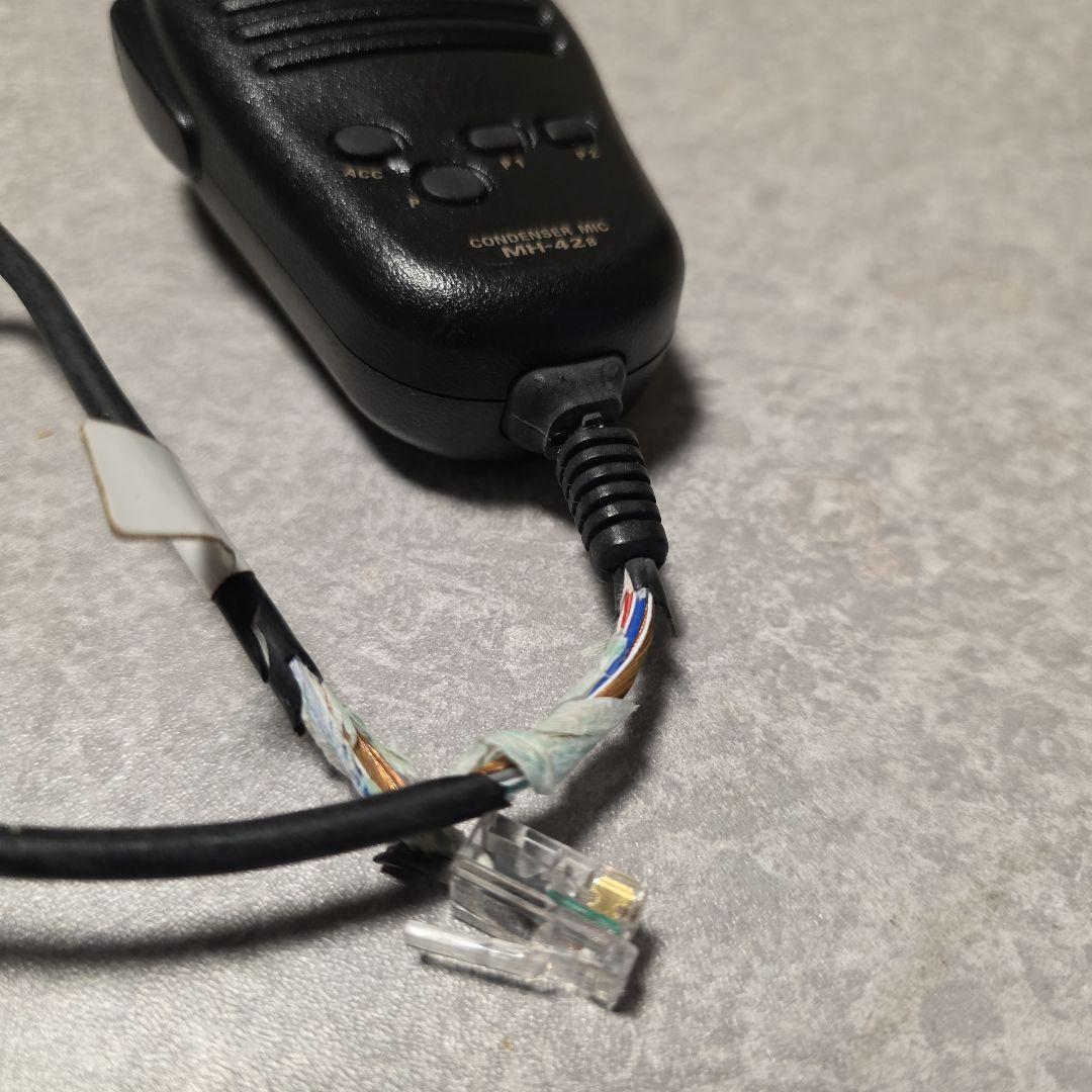 FT-8800 デュアルバンド トランシーバー セパレートケーブルキット付き