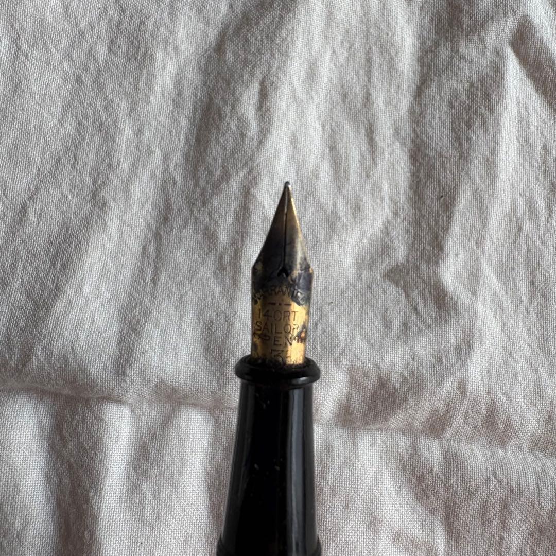 sailor セーラー 万年筆 箱あり