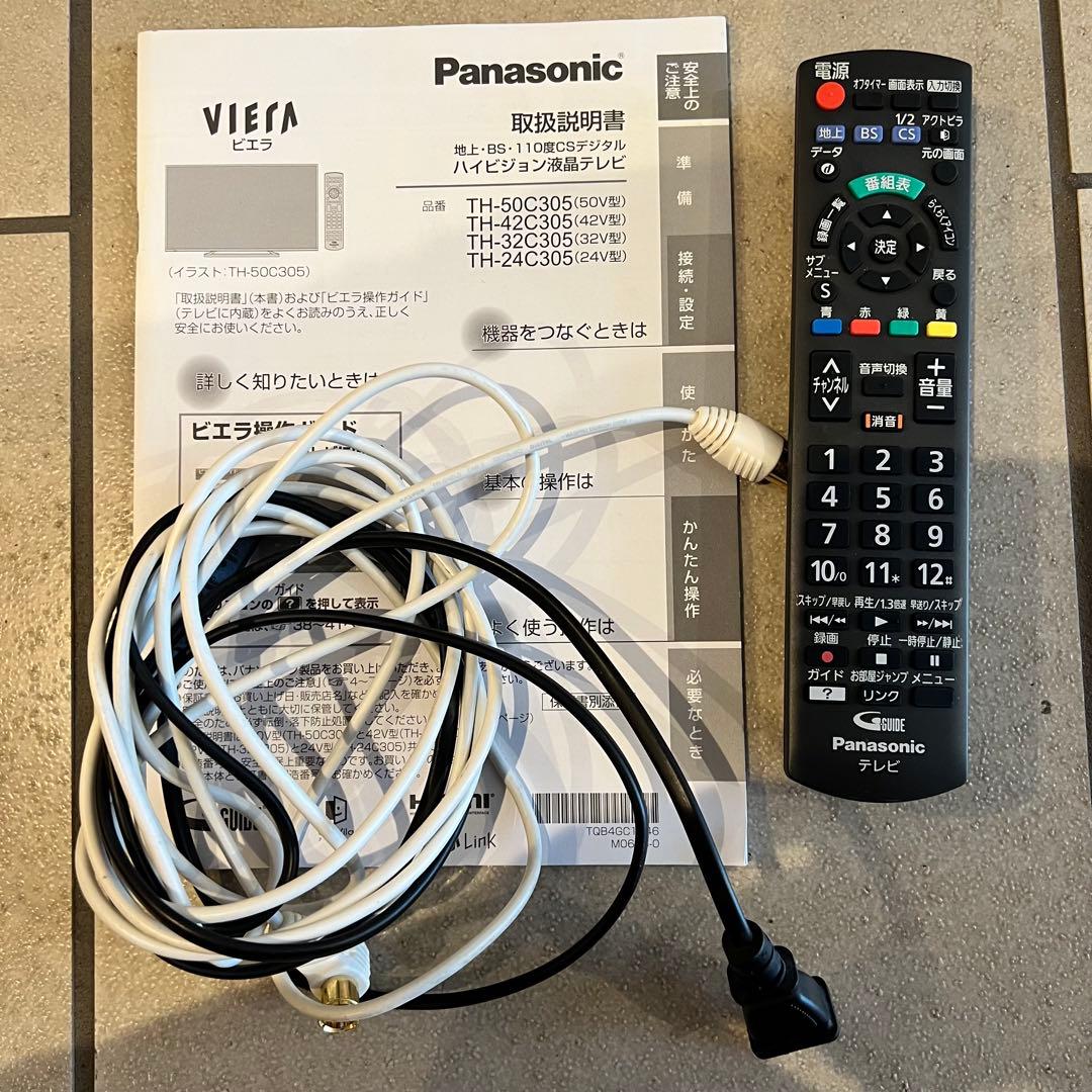 【即発可】TH-24C305 パナソニック 24インチ　液晶テレビ VIERA