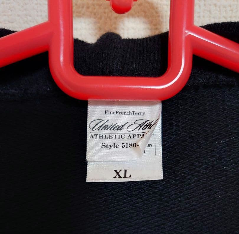 ・エレファントカシマシ RAINBOW パーカー XL