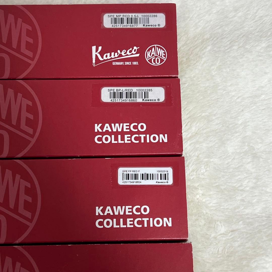 Kaweco カヴェコ レッド エディション セット