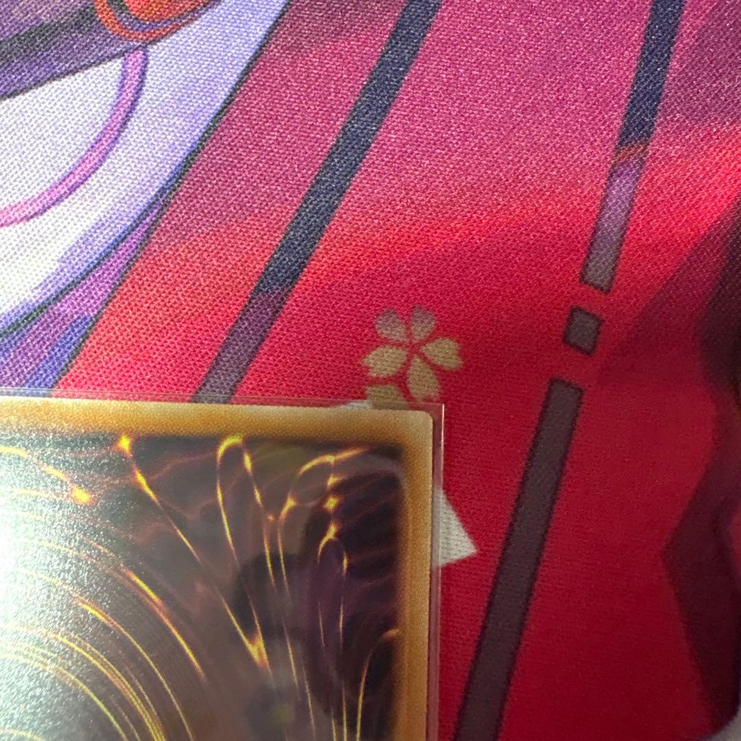 閃刀姫ーロゼ　プリシク ウルトラ