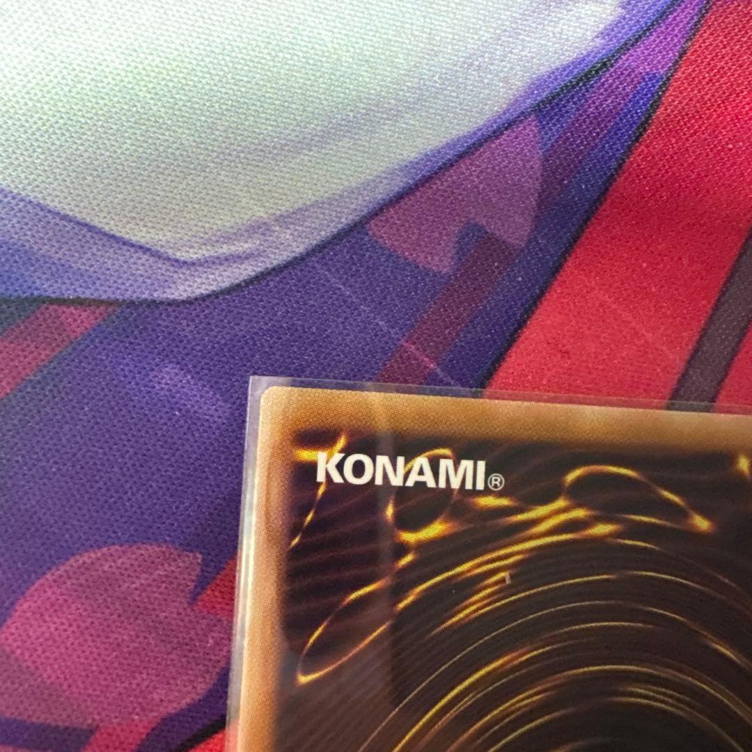 閃刀姫ーロゼ　プリシク ウルトラ