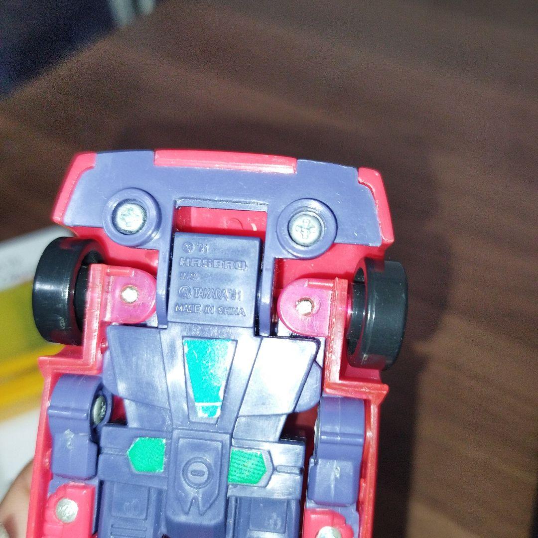 トランスフォーマー　スピンロード　ターボマスター　フラッシュ　当時物