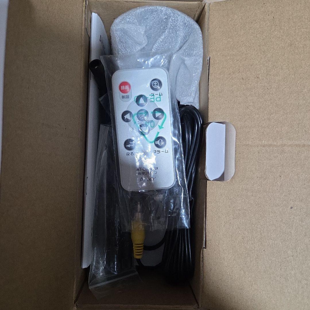 録画一体型 防水・防塵 デジタル無線カメラセット AT-2800