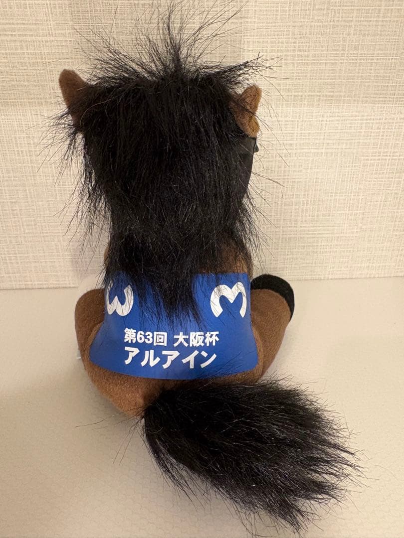 アルアイン アイドルホース Mサイズ