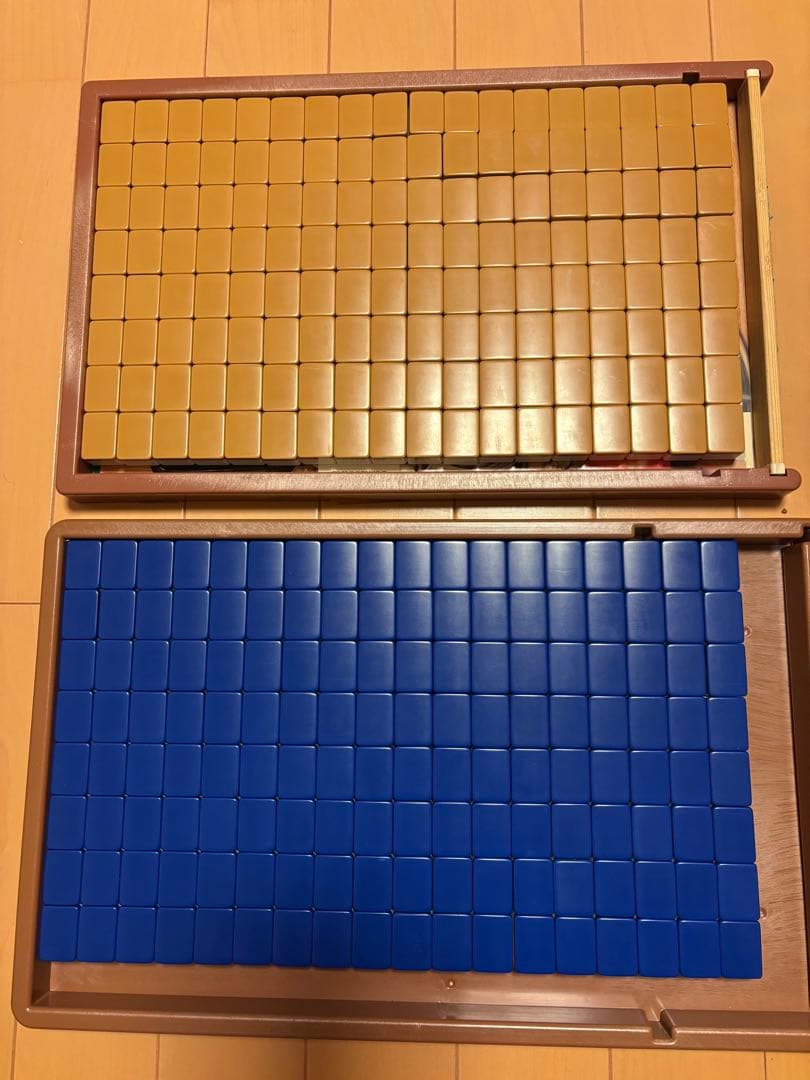 ★全自動麻雀卓 雀友 jan-yu 麻雀牌 26mm （株）三栄