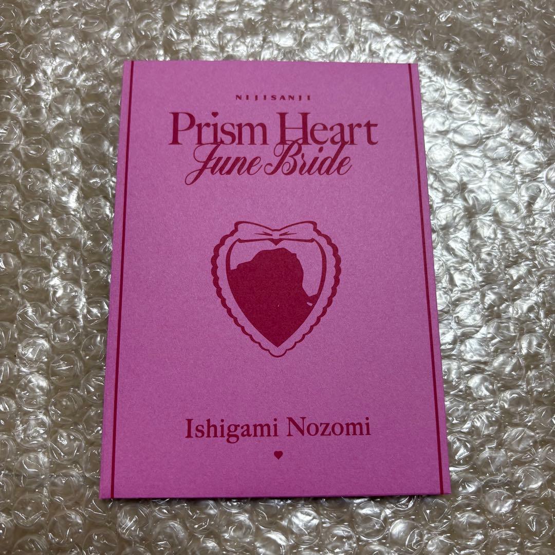 にじさんじ ジューンブライド 石神のぞみ 缶バッジ 背景あり 特典