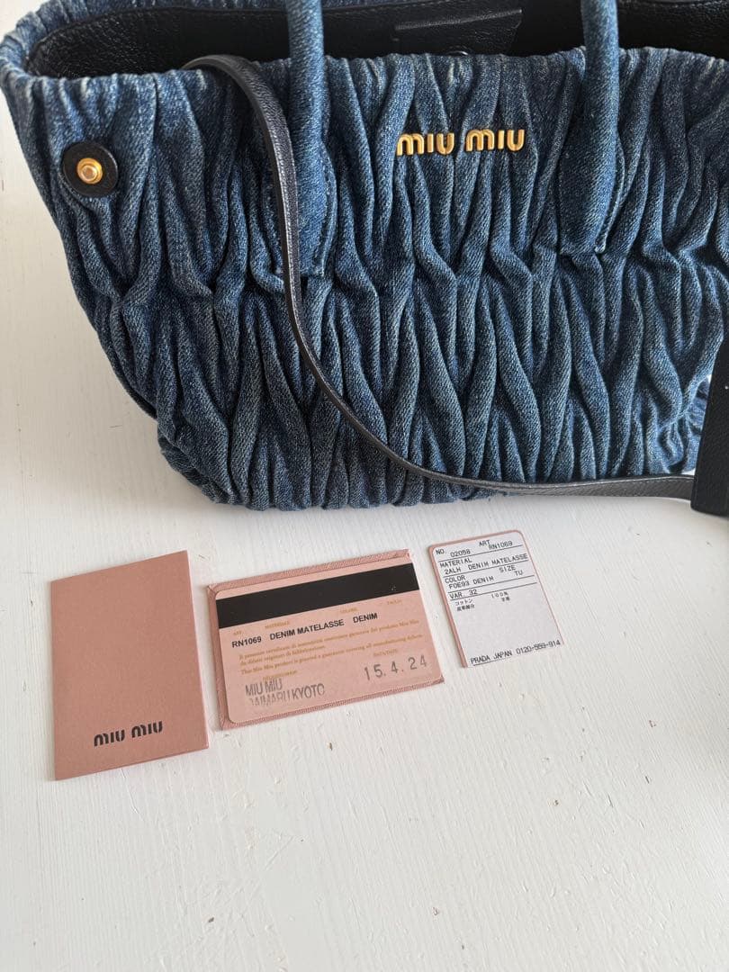 miu miu デニムショルダーバッグ