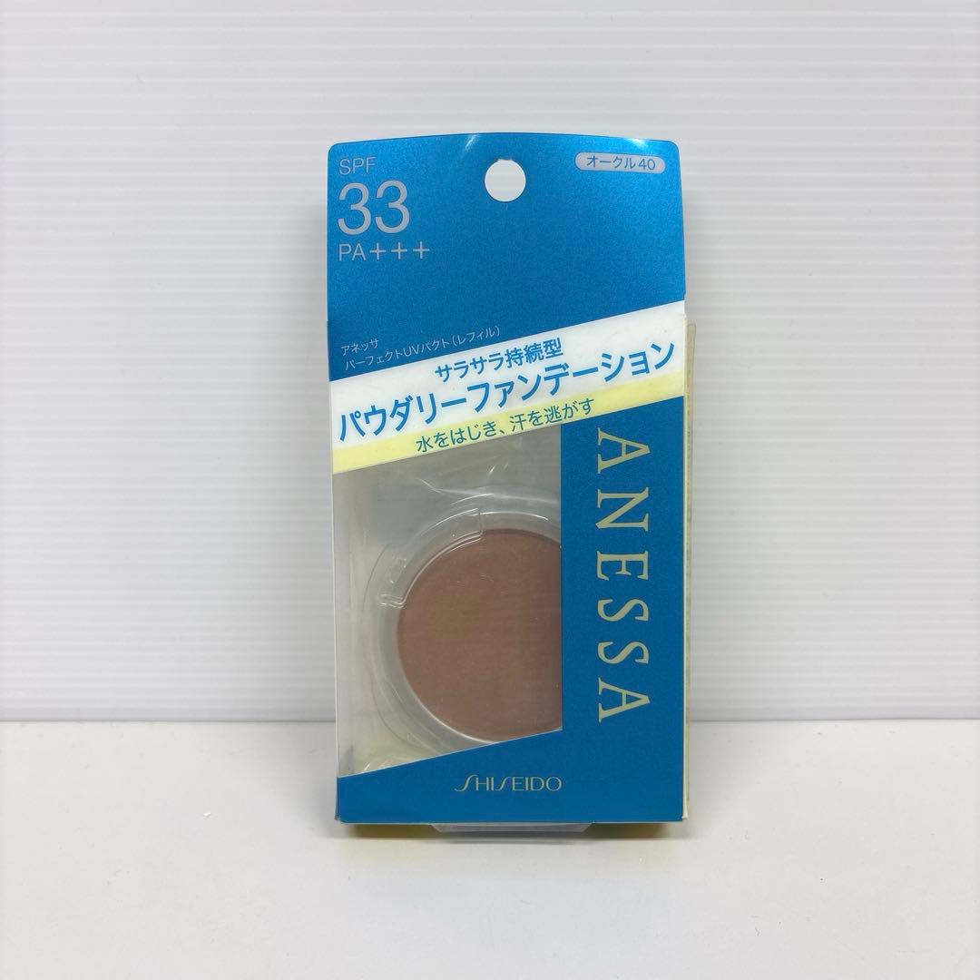 1 アネッサ パーフェクトUVパクト レフィル オークル40